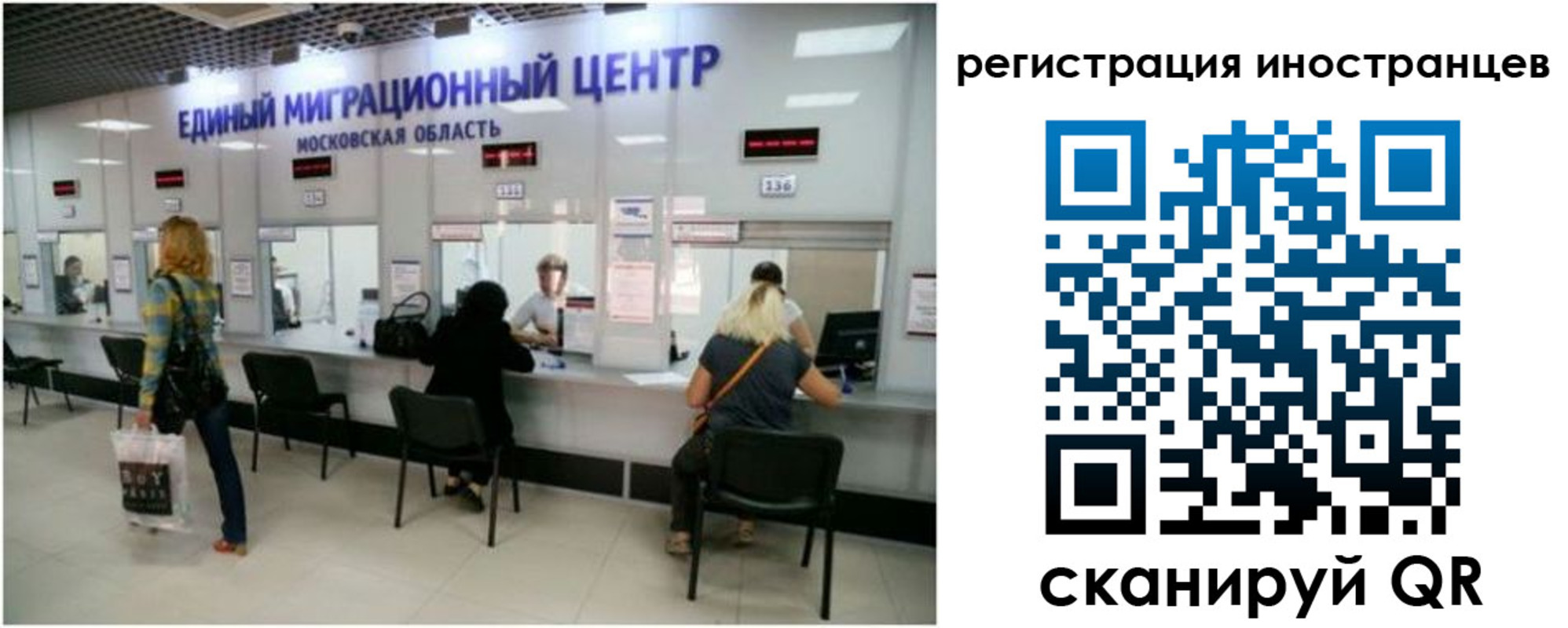 где прописаться в Дагестанских Огнях